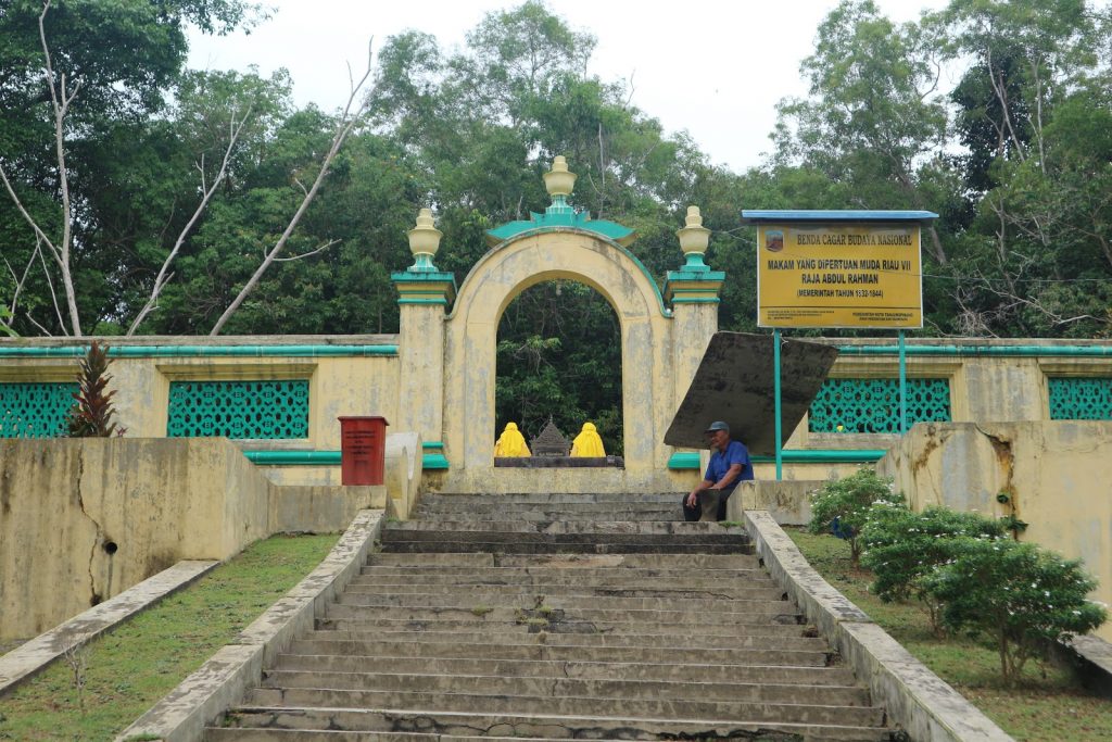 Komplek Makam Raja Abdul Rahman Pulau Penyengat
